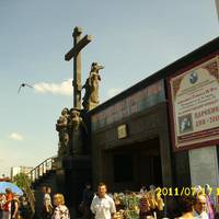 Памятник Семье Николая II