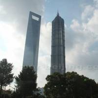 Minhang Trade Tower
