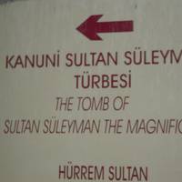 II. Mahmud Turbesi