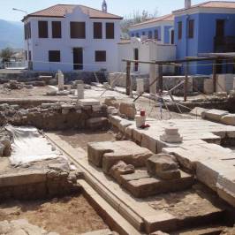 Milas Museum