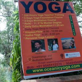 Oceanic Yoga
