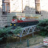 State Railways Museum