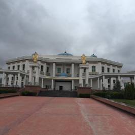 Государственный музей Государственного культурного центра Туркменистана