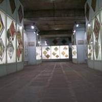 Kite Museum