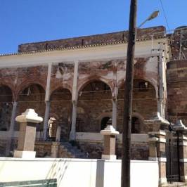 The Yeni Tzami (Mosque)