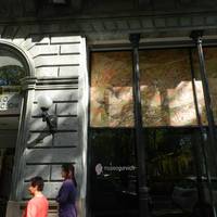 Gurvich Museum