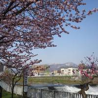 Hassamukahan Park
