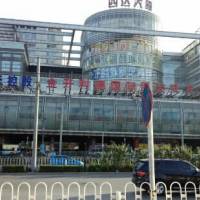 Jinkaili Germany International Clothing Wholesale Market