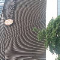 Gaysorn Shopping Centre