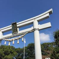 Tamura Shrine