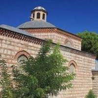 Saadet Hatun Hamam Museum