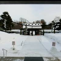 Sapporo Gokoku Shrine