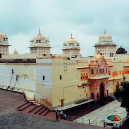 Ram Raja Temple