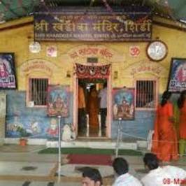 Khandoba Mandir