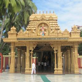 Kudroli Gokarnath Temple