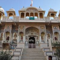 Raghunath Temple
