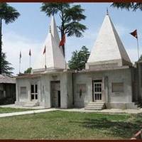 Sidh Baba Ka Mandir