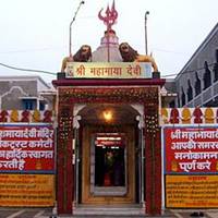 Mahamaya Temple