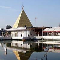 Shiv Mandir