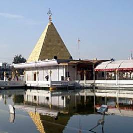 Shiv Mandir