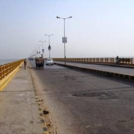Mahatma Gandhi Setu