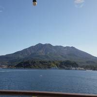 Sakura Jima Ferry
