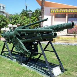 Port Said Military Museum
