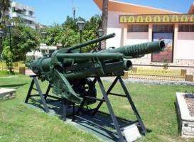 Port Said Military Museum