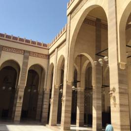 Ahmed Al Fateh Islamic Center