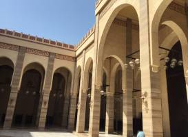 Ahmed Al Fateh Islamic Center