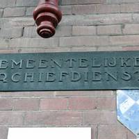 Former Town Hall of Nieuwer-Amstel