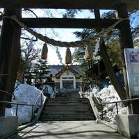 Teine Shrine