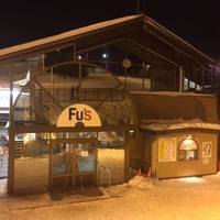 Fu's snow area