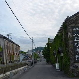 Taishougarasu Museum