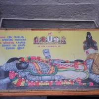 Sri Sthala Sayanaperumal Temple