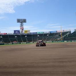 Koshien History Museum