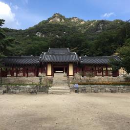 Cheongpyeongsa Temple