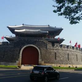 Paldalmun Gate