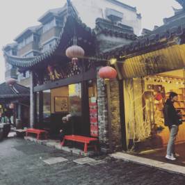 Yangzhou Dongguan Street