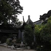 Chinese Paper Cutting Museum