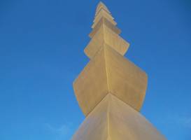 Endless Column