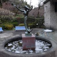 Seiko Sawada Memorial Museum