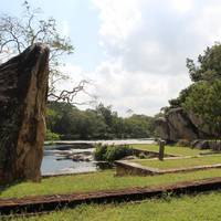 Kalu Diya Pokuna Natural Black Water Pond