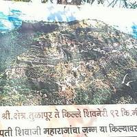 Sahyadri Wildlife Sanctuary