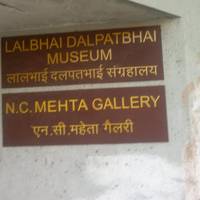 NC Mehta Gallery