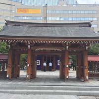 Kego Shrine