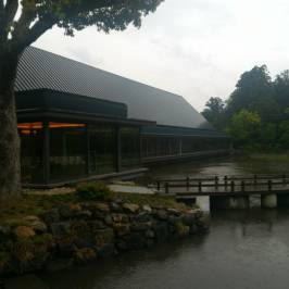 Sengukan