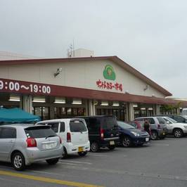 Chanpuru Market