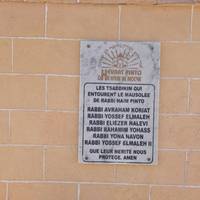 Jewish Cemetery