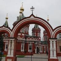 Казанский Кафедральный собор